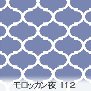 bJ 2.8cm lK 7545-58 u[ _}XN bR n F tXn̕ 10cmP  IbNX n z  100 110cm z@Jgi[W fRp[W o