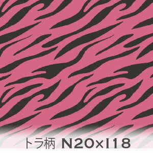 g N [WsNii18j 7908x-i18 ^CK[ IbNXn V[`O u[h x̔~_(ev) nvn _uK[[ XPAn { n z  100% 10cmP Jb