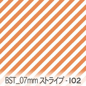 7~ ΂߃XgCv A[TIWii02j bst07-i02 ł킢΂߃XgCv lC̑ IbNXn V[`O u[h x̔~_(ev) nvn _uK[[ XPA