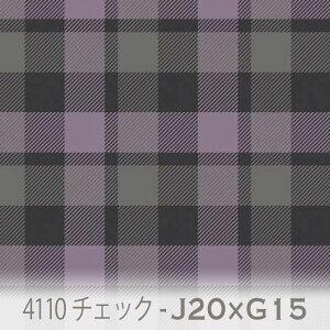 O[ x h[ 4110-j20xg15 ݃J[ Zڂ̃O[ DF IbNXn V[`O u[h 11z nvn _uK[[ XPAn { n z  100% 10cmP Jbg
