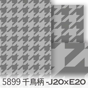 璹iq 4TCYWJ O[ CgO[ 5899-j20xe20 nEhhbOEgD[X Jgi[W DF IbNXn V[`O u[h 11z nvn _uK[[ XPAn {