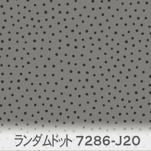 ʏ _ O[ij20j 7286-j20 _hbg ݃J[ F̔Zڂ̃O[ DF { n z  100% 10cmP Jbg w pp 7286-66