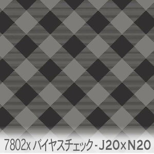 ΂߃`FbN(X[NubNj O[ 7802x-j20 ȃMK`FbN΂߂ɔzu DF IbNXn V[`O u[h 11z nvn _uK[[ XPAn { 