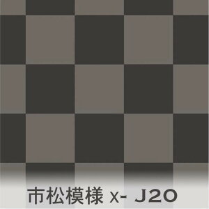 s͗lixX[NubNj O[ 7945x-j20 s`FbN@siq ݃J[ Zڂ̃O[ DF IbNXn V[`O u[h 11z nvn _uK[[ XPAn