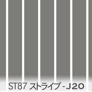 ST87(ʐϔ87% ̃XgCv) O[ j20 XgCv n st87 ʐϔ䗦 87% st1302 st2003 st2704 st4006 ݃J[ DF IbNXn V[`O u[h x̔~_(ev) nvn { n