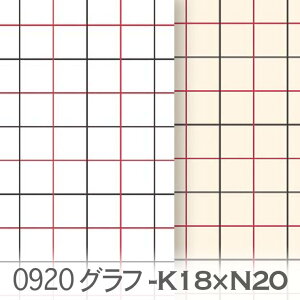 u2FOt`FbNn VnɃbhxX[NubN̑N₩ȃC`FbNB10mmA25mmA50mm̕ᕿŎg蔲QB0920-k18xn20IbNXnAV[`OAu[hAx̔~