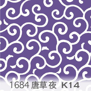 ͗lij p[vu[ik14j 1684-k14 a ͗l 啿   3TCYWJ IbNXn V[`O u[h x̔~_(ev) nvn _uK[[ XPAn { 