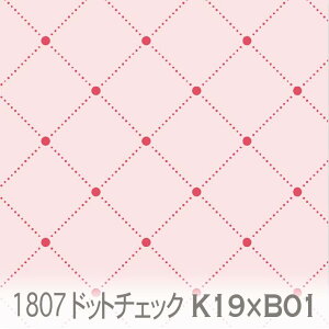 ʃ`FbN n  p[eBsN r[sN 1807-k19xb01 hbg`FbN ΂ߊiq ̎q w n z  IbNXn V[`O u[h 11z nvn { 