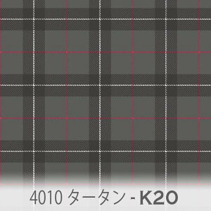 タータンチェック グレー70%(k20) 4010-k20 定番柄のタータンチェック オックス生地 シーチング ブロード 11号帆布 ハンプ生地 ダブルガーゼ スケア生地 日本製 生地 布 松尾捺染 綿100% 10cm単