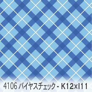 ^[^`FbN ΂ Cu[ x XEF[fBbVu[ 4106-k12xi11 킢oCX`FbN IbNXn V[`O u[h 11z nvn _uK[[ XPAn 