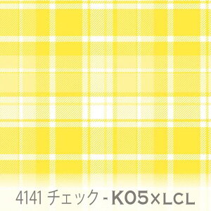 チェック柄 生地 イエロー(k05) 4141-k05 かわいいマルチカラーのチェック オックス生地 シーチング ブロード 11号帆布 ハンプ生地 ダブルガーゼ スケア生地 日本製 生地 布 松尾捺染 綿100% 10c