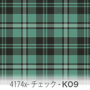 タータンチェック柄 生地 ピーコック 4174x-k09 スモークブラック×カラーのチェック 青と緑が調和した色調 オックス生地 シーチング ブロード 11号帆布 ハンプ生地 ダブルガーゼ スケア生地