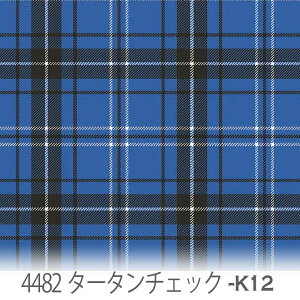 ^[^`FbN n Cu[ 4482-k12 킢}`J[̃`FbN  j̎q IbNXn V[`O u[h 11z nvn _uK[[ XPAn 