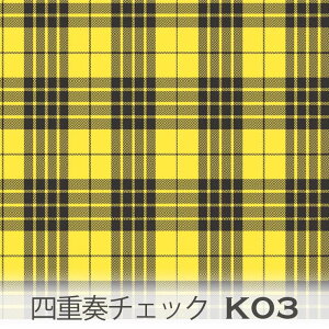 ldt`FbN 5283 CG[ 5283-k05 tH[NAebg`FbN (Four Quartet Check) IbNXn V[`O u[h 11z nvn _uK[[ { n z  100% 10cmP