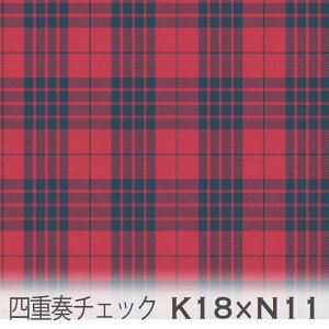 ldt`FbN 5283 bhx~bhiCgX`[ 5283-k18xn11 (Four Quartet Check)  IbNXn V[`O u[h 11z nvn _uK[[ { n z  100