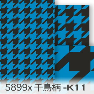 璹 3TCYWJ 5899x-k11 n20X[NubN×VA nEhhbO`FbN 璹iq  n _ k IbNXn z 100% V[`On 11z Jgi[W check 