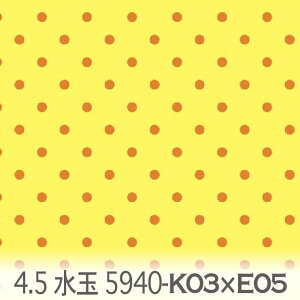 4.5~ʁij IWik03j|ie05j 5940-k03xe05 4.5mm hbg dot ̎q IbNXn V[`O u[h x̔~_(ev) nvn _uK[[ { n z  100% 