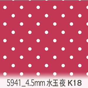 4mm ʃhbg  bh 5941-k18 4~  长  IbNXn V[`O u[h 11z nvn _uK[[ XPAn { n z  100% 10cmP Jb