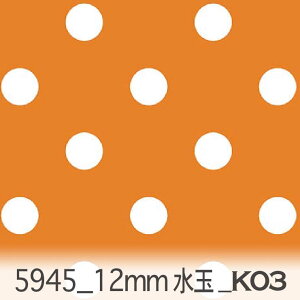 12mm ʁij IW 5945-k03 12~hbg x12% ̎q IbNXn V[`O u[h 11z nvn _uK[[ XPAn { n z  100% 10cmP Jbg