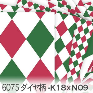 _C J[×J[ bh x p_CXO[ 6075-k18xn09 n[L`FbN  IbNXn V[`O u[h 11z nvn _uK[[ XPAn { 