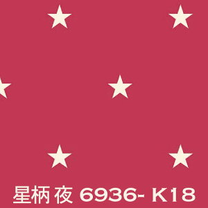 6936 ij bh 6936-k18 X^[  IbNXn V[`O u[h 11z nvn _uK[[ XPAn { n z  100% 10cmP Jbg 