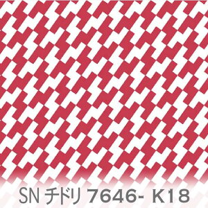 _璹ASN`h bh 7646-k18 Pȕ̌JԂłApxɂĈႤۂ󂯂svcȕłB  F߃IbNXn { n z  100% 