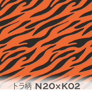 g N pvLIW 7908x-k02 ^CK[ IbNXn V[`O u[h 11z nvn _uK[[ XPAn { n z  100% 10cmP Jbg 