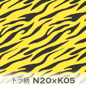 g N CG[ik05j 7908x-k05 ^CK[ IbNXn V[`O u[h x̔~_(ev) nvn _uK[[ XPAn { n z  100% 10cmP Jbg 