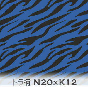 g N Cu[ 7908x-k12 ^CK[  j̎q IbNXn V[`O u[h 11z nvn _uK[[ XPAn { n z  100% 10cmP