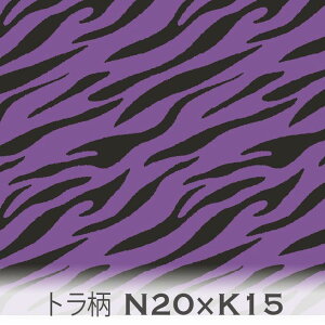 g N u[oCIbg 7908x-k15 ^CK[ IbNXn V[`O u[h 11z nvn _uK[[ XPAn { n z  100% 10cmP Jbg 