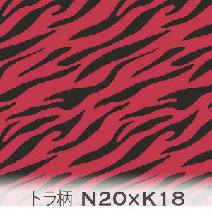 g N bh 7908x-k18 ^CK[  IbNXn V[`O u[h 11z nvn _uK[[ XPAn { n z  100% 10cmP Jbg 