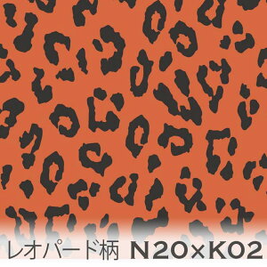Ip[h N pvLIWik02j 7910x-k02 qE IbNXn V[`O u[h x̔~_(ev) nvn _uK[[ { n z  100% 10cmP Jbg