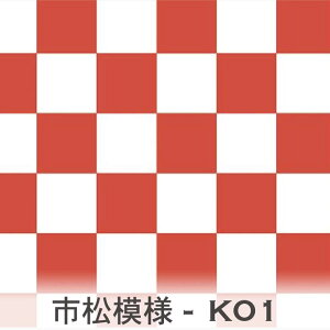 s͗l Viubhik01j 7944-k01 s`FbN@siq   XJ[bg IbNXn V[`O u[h 11z nvn _uK[[ { n z  100% 10