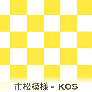 s͗l CG[ik05j 7944-k05 s`FbN@siq IbNXn V[`O u[h 11z nvn _uK[[ XPAn { n z  100% 10cmP Jbg