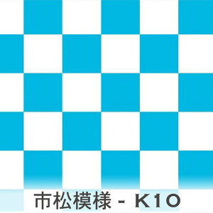 s͗l ~gu[ik10j 7944-k10 s`FbN@siq IbNXn V[`O u[h 11z nvn _uK[[ XPAn { n z  100% 10cmP Jb