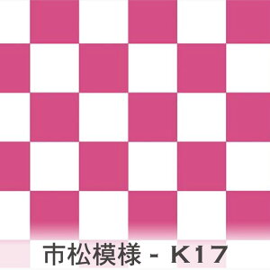 s͗l }[^ik17j 7944-k17 s`FbN@siq IbNXn V[`O u[h 11z nvn _uK[[ XPAn { n z  100% 10cmP Jbg