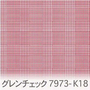O`FbN bh 7973-k18  IbNXn V[`O u[h 11z nvn _uK[[ XPAn { n z  100% 10cmP Jbg w 