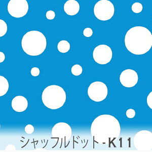 �V���b�t���h�b�g�iShuffle Dot�j �V�A�� 8090-k11 �召�~�b�N�X�̃����_���h�b�g�� �I�b�N�X���n �u���[�h 11�����z �n���v���n �_�u���K�[�[ �X�P�A���n ���{�� ���n �z ������� ��100% 10cm�P�� 