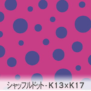 �V���b�t���h�b�g�iShuffle Dot�j �C���y���A���u���[ x �}�[���^ 8090-k13xk17 �召�~�b�N�X �����_���h�b�g�� �I�b�N�X���n �V�[�`���O �u���[�h 11�����z �n���v���n �_�u���K�[�[ �X�P�A���n ��