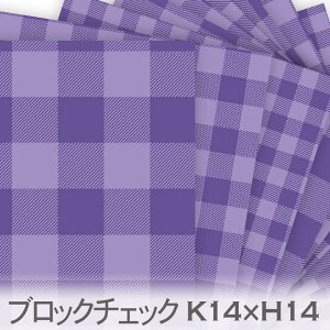 ubN`FbN 5TCY p[vu[ x A~[Yp[v bc-k14xh14 킢MK`FbN n IbNXn V[`O u[h 11z nvn _uK[[ XPAn