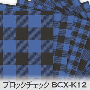 ubN`FbN x N Cu[ bcx-k12  MK`FbN n  j̎q IbNXn V[`O u[h 11z nvn _uK[[ XPAn {