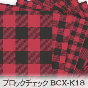 ubN`FbN N x AJ X[NubN N-20 bh K-18 MK`FbN  n _ IbNXn n z  100 V[`On 11z Jgi[W check 