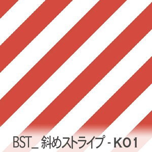 ΂߃XgCv Viubh bst-k01 oCXXgCv   XJ[bg IbNXn V[`O u[h x̔~_(ev) nvn _uK[[ { n z  100%