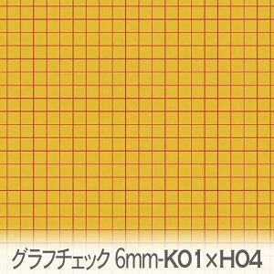 6�~�� �O���t�`�F�b�N ���n �V�i�u�����b�h x �C�G���[�I�[�J�[ ch03_06-k01xh04 ���C���`�F�b�N ���C���ׂ̍�3�� �V�[�`���O �u���[�h 11�����z �n���v���n �_�u���K�[�[ �X�P�A���n ���{�� ���n 