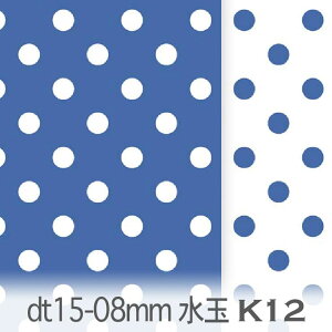 8~ hbg(x15) Cu[ dt15_08-k12  n hbg̖x15  j̎q IbNXn V[`O u[h 11z nvn _uK[[ { n z 