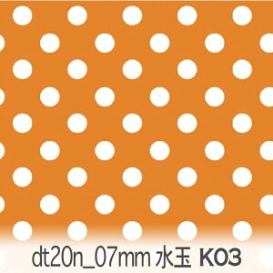 IWik03j dt20n_07-k03 ̎q IbNXn V[`O u[h x̔~_(ev) nvn _uK[[ XPAn { n z  100% 10cmP Jbg w p