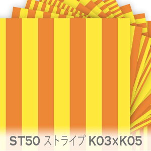 �u���b�N�X�g���C�v �I�����W x �C�G���[ st50-k03xk05 �ʐϔ䗦 50% �����h���X�g���C�v ���̎q �I�b�N�X���n �u���[�h 11�����z �n���v���n �_�u���K�[�[ �X�P�A���n ���{�� ���n �z ������� ��