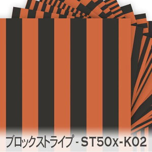 ubNXgCv pvLIWik02j st50x-k02 n st50 ʐϔ䗦 50% IbNXn V[`O u[h x̔~_(ev) nvn _uK[[ { n z  100% 10cm