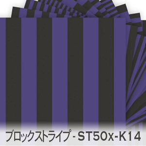 ubNXgCv p[vu[ik14j st50x-k14 n st50 ʐϔ䗦 50% IbNXn V[`O u[h x̔~_(ev) nvn _uK[[ { n z  100% 10cmP 