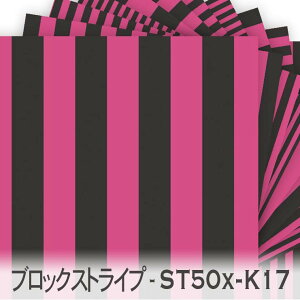 ubNXgCv }[^ st50x-k17 n st50 ʐϔ䗦 50% IbNXn V[`O u[h x̔~_(ev) nvn _uK[[ { n z  100% 10cmP Jbg 